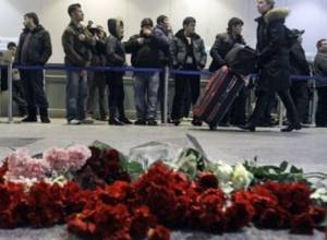 Moscow farewells Domodedovo blast victims