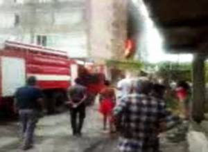 Fire in central Yerevan