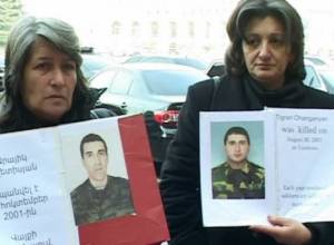 Won't gather near government for now