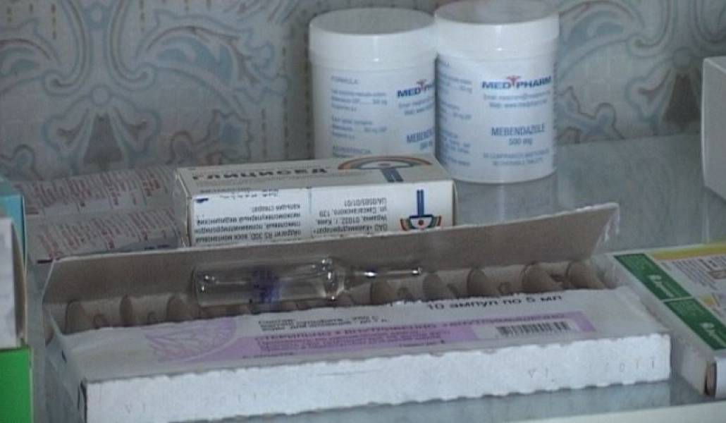 8d850a9348a3f5031d11df5cbe895ea4