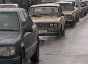 Protest car march toward Bavra