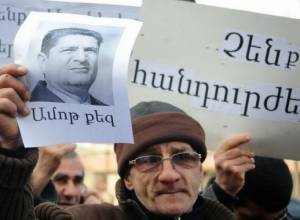 Who are “Bazazes”?