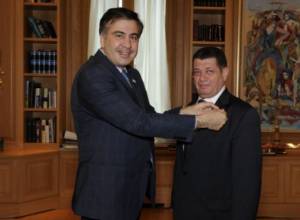 Georgian President awards outgoing Armenian Ambassador
