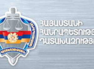 Tamamyan misused powers