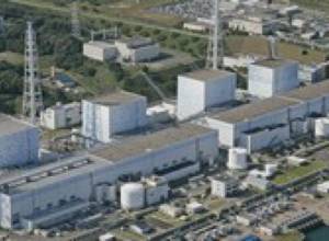 New earthquake shakes Japan, tsunami alert issued