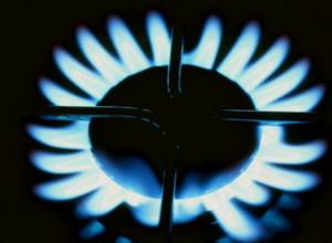 Lower gas price for 60,000 families