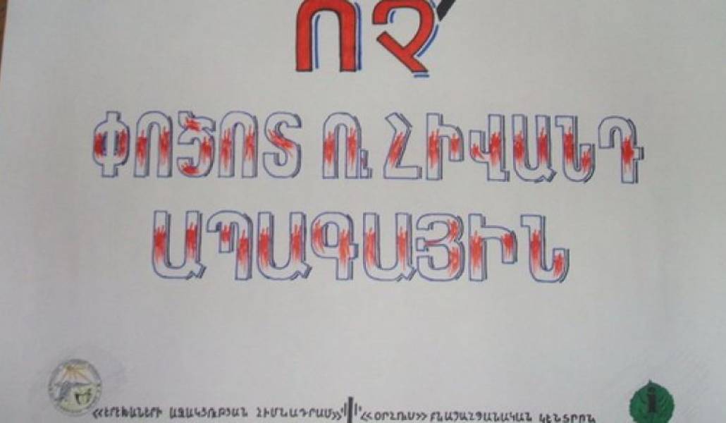 18aa9c778154b9a4bed0c88b1924042c