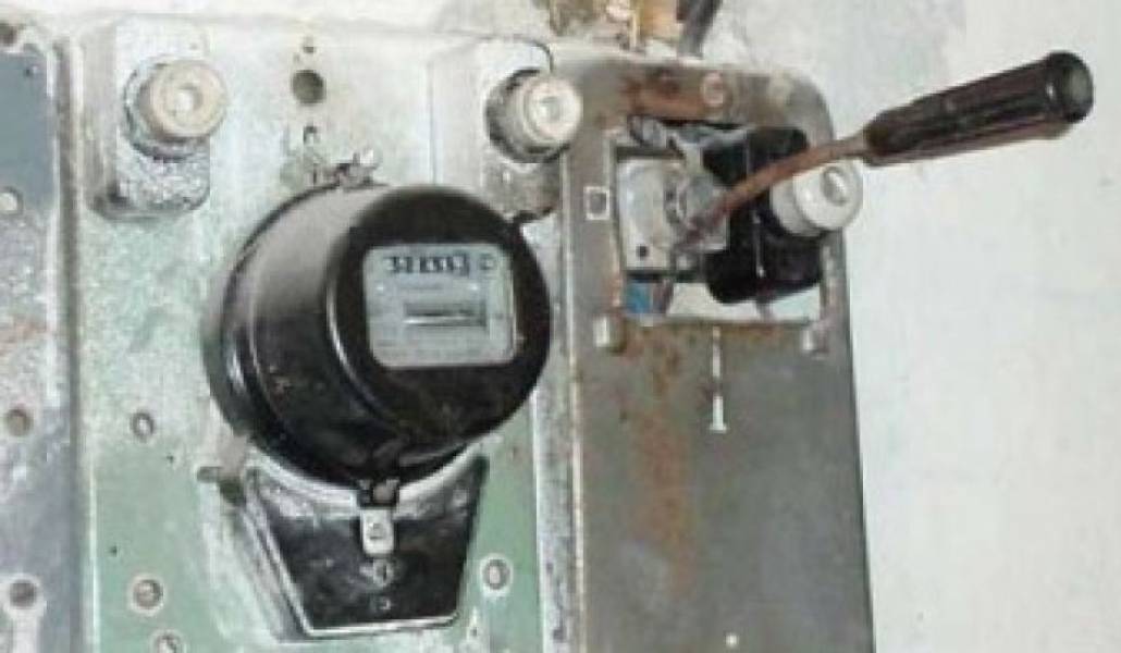 82a1d72f71dda76dc696a32ad3b165b3