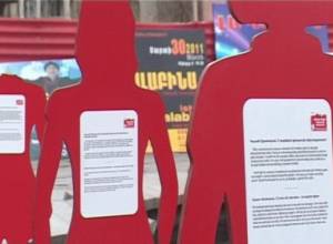 Real walking stories