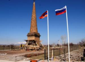 Ambassador visited memorial in Oshakan