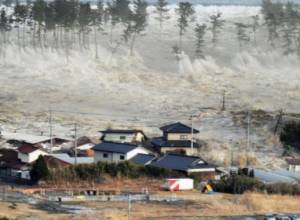 New earthquake in Japan