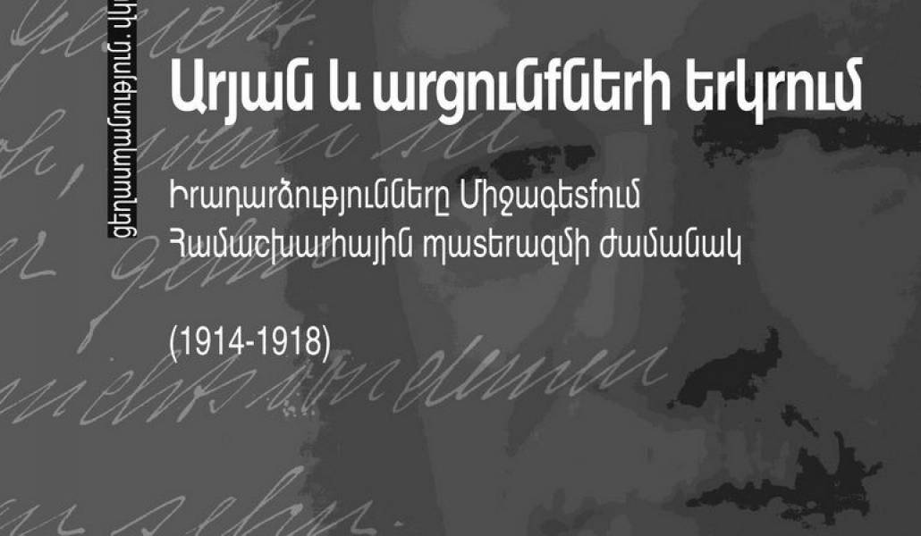 f6d8aaca078b022e95275e06b1056399