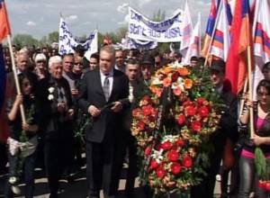 Not rely on Obama’s word