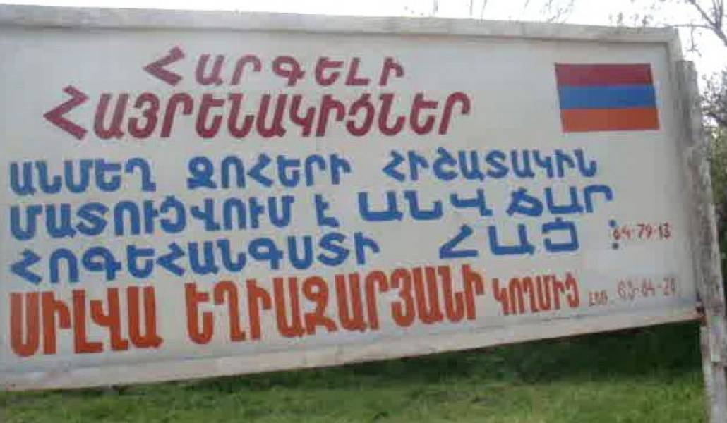 b88c12dc19b1aaadfde89aedecd69824