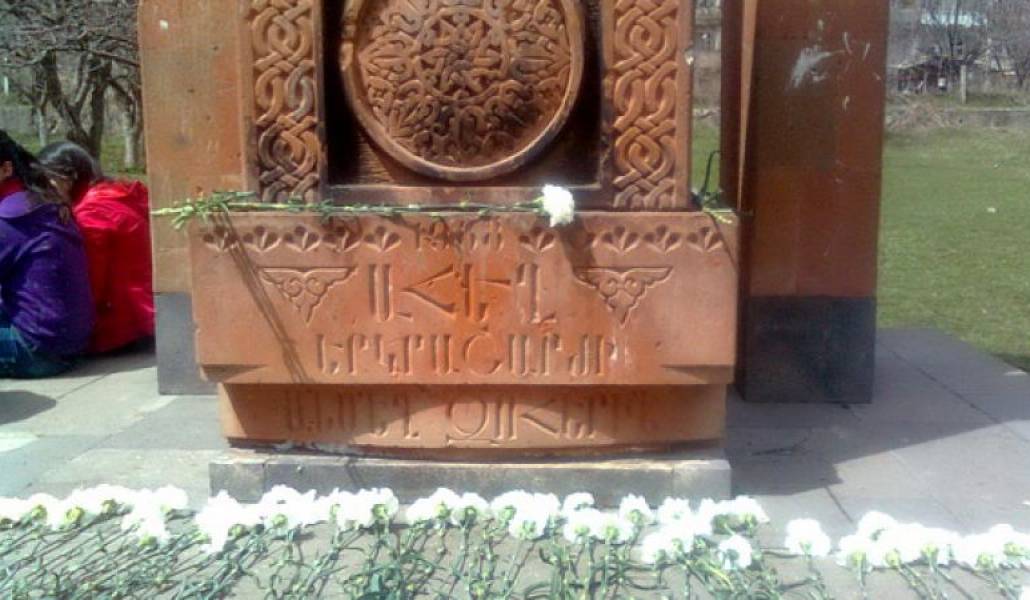 2e8ca8eb00a51407ac6a2c7eb1d62e0c