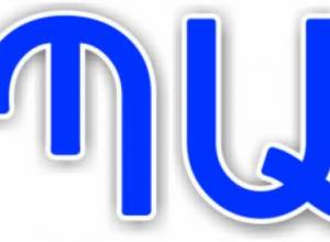 IPSC doesn't solve neighbors' disputes