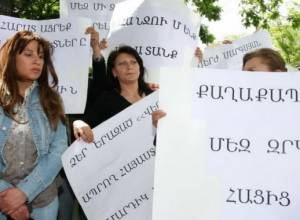 Police disrupt vendors’ protest in Yerevan