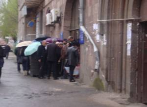 Rushing for pensions