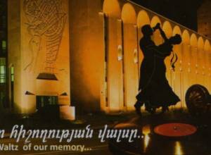 Museums will be open all night