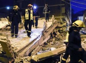 Powerful earthquake in Spain