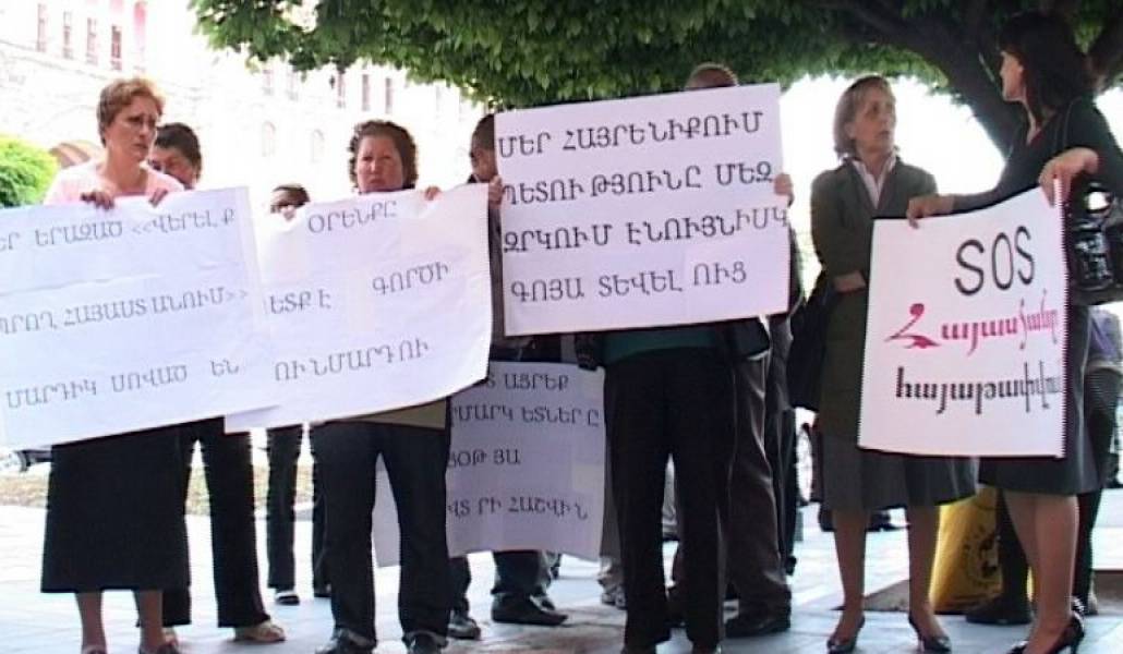 a4c2c5226ec281d5f79ce8b922731306