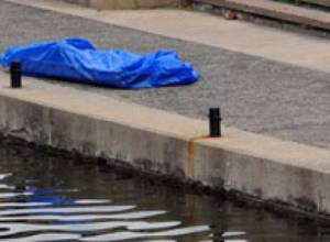 Body of Brusov lecturer found inreservoir