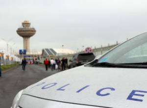 NAS: "To be punished"