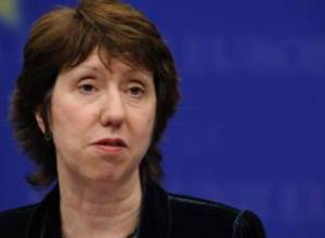 EC Vice-President hails Armenian amnesty