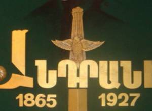 Why was statue of Andranik demolished?