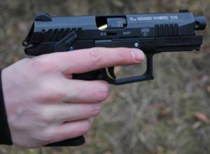 Do you want to have a weapon?