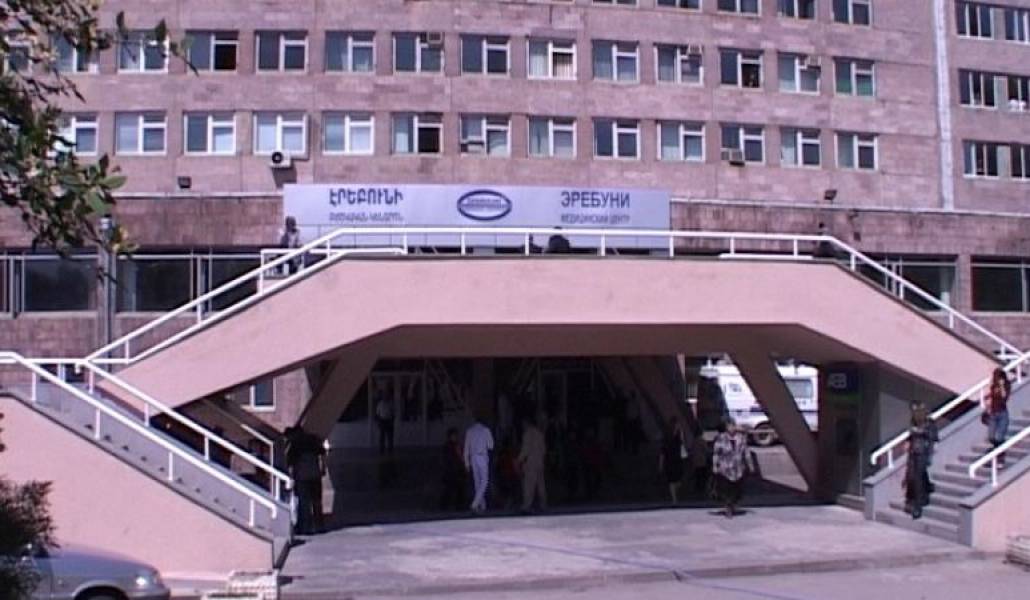 ed0d5963562af99765682cf3c4cab730