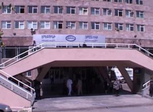 Man stabbed to death in Yerevan