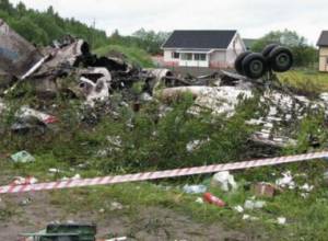 Plane falls minutes before landing