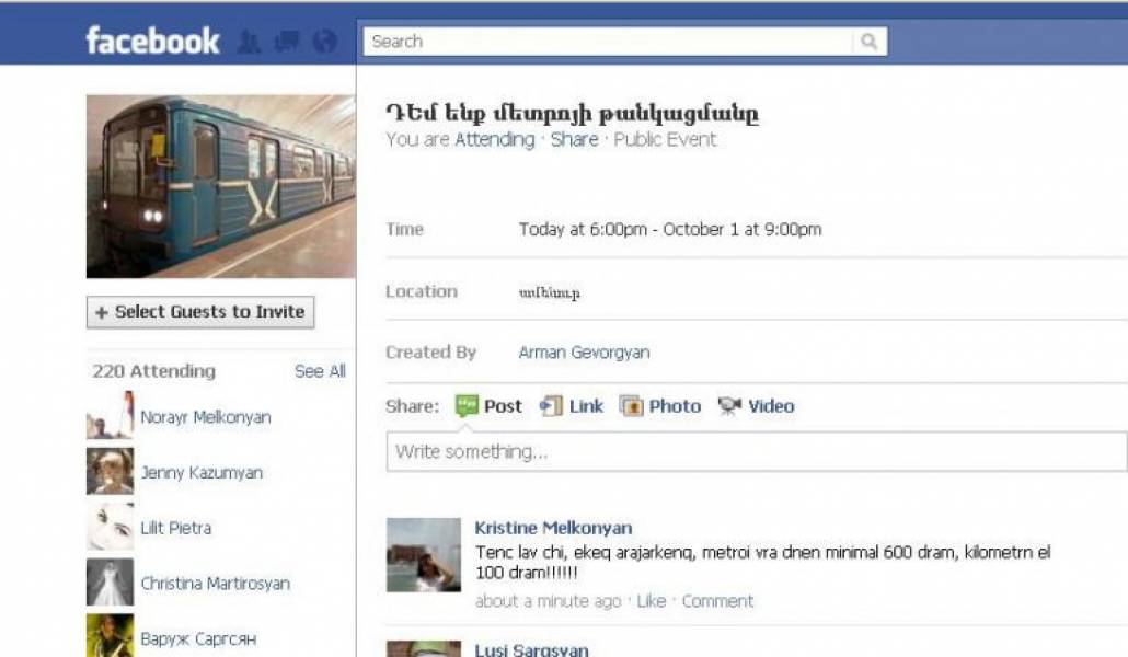 2a4921c265149f83820d4132c2e21fad