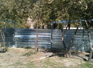 Municipality: Situation in park under control