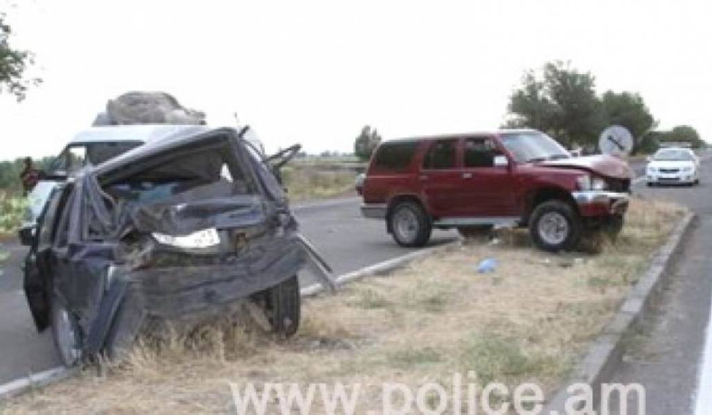 dea99a71d875fe400be14eab7c27ca01