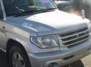 Four people hospitalized in car crash