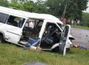Armenian tourists in hospital