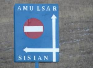 “Geoteam” increases work volume in Amoulsar