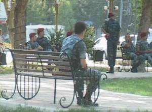 Police are ready