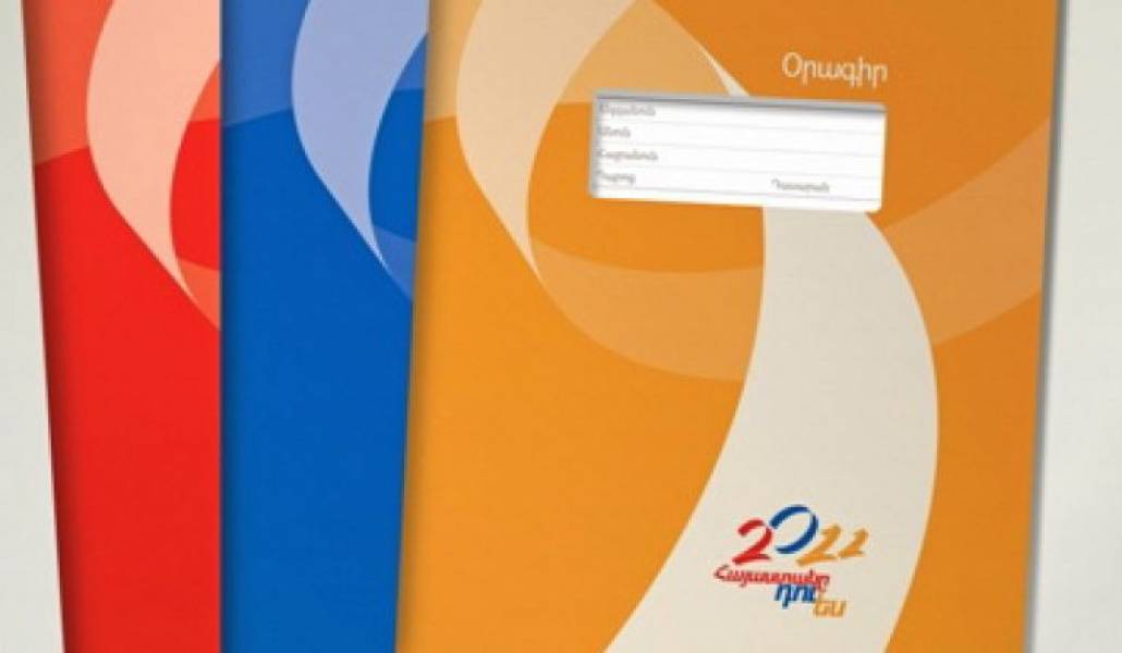 9dd9f97a11dff524435bb2fa8ec4ff9e