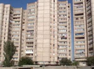 No gas for 16th district?