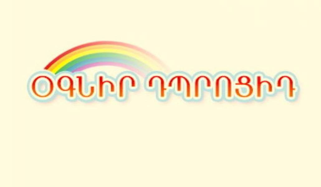 03e3121cb1c07512db21443f4bf49814