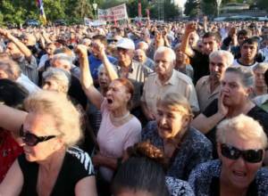 Opposition starts its rally at Liberty Square