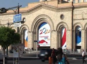 What did we get out of independence?