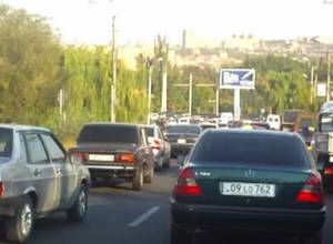 Traffic jams labeled as ‘slowdowns’