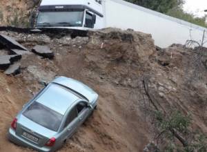 Landslide caused by earthquake