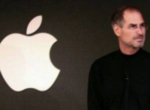 Apple founder passes away