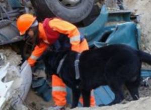 Two persons remain missing in landslide area