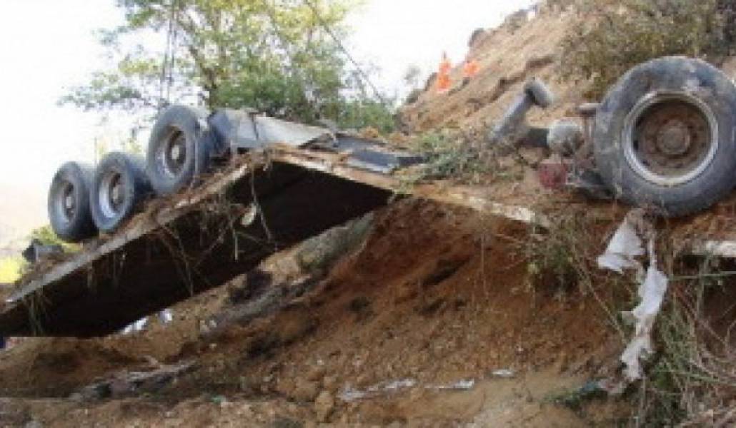 557b0e6d3a8fb2d891609a916ae3ee35